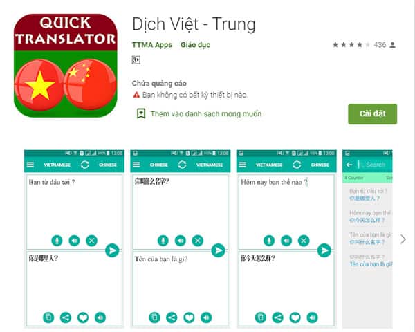 Dịch Việt - Trung