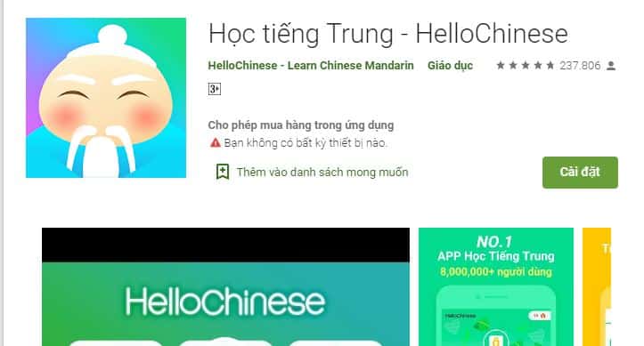 HelloChinese - Học Tiếng Trung