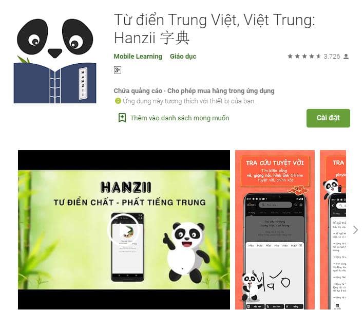 Từ điển Trung Việt Hanzii Dict – App dịch thương hiệu sang trọng giờ trung