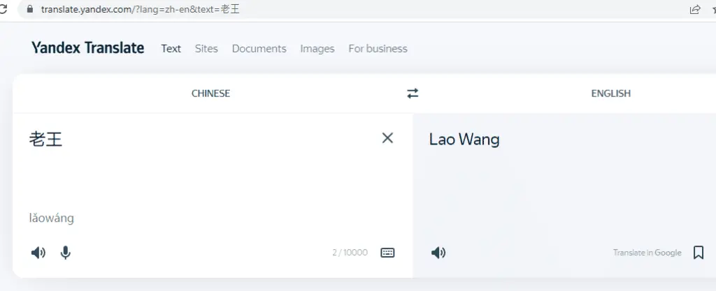 Yandex Translate - App dịch thương hiệu sang trọng giờ Trung